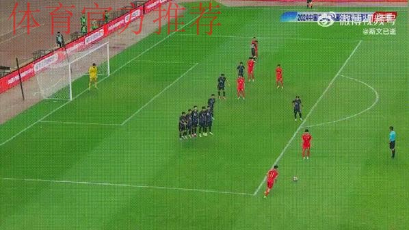 四国赛-国青力克马来西亚 2胜1平勇夺冠军