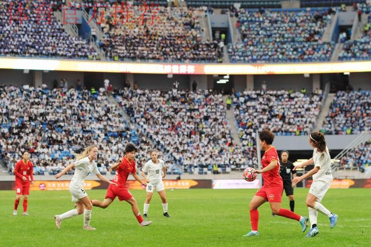 完善联赛体制 推动申办世界杯相关工作 完善联赛体制 推动申办世界杯相关工作