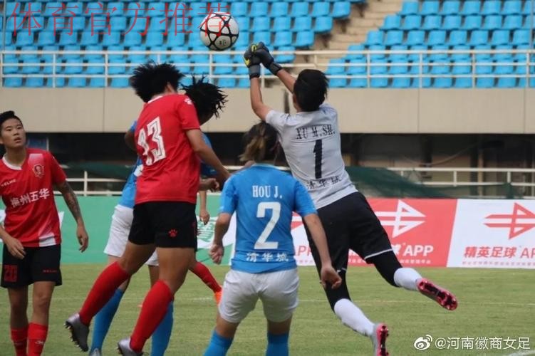 敢热爱 耀出色 | 2019女超联赛第九轮 上海农商成功阻击江苏苏宁 冠军留悬念