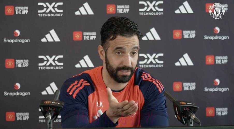 皇马9000万镑挖B费?阿莫林:不可能 这不会发生 皇马9000万镑挖B费?阿莫林:不可能 这不会发生