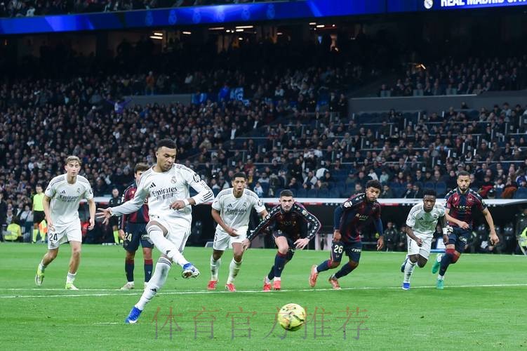 皇马近两年点球成功率仅60% 新季或由姆巴佩主罚