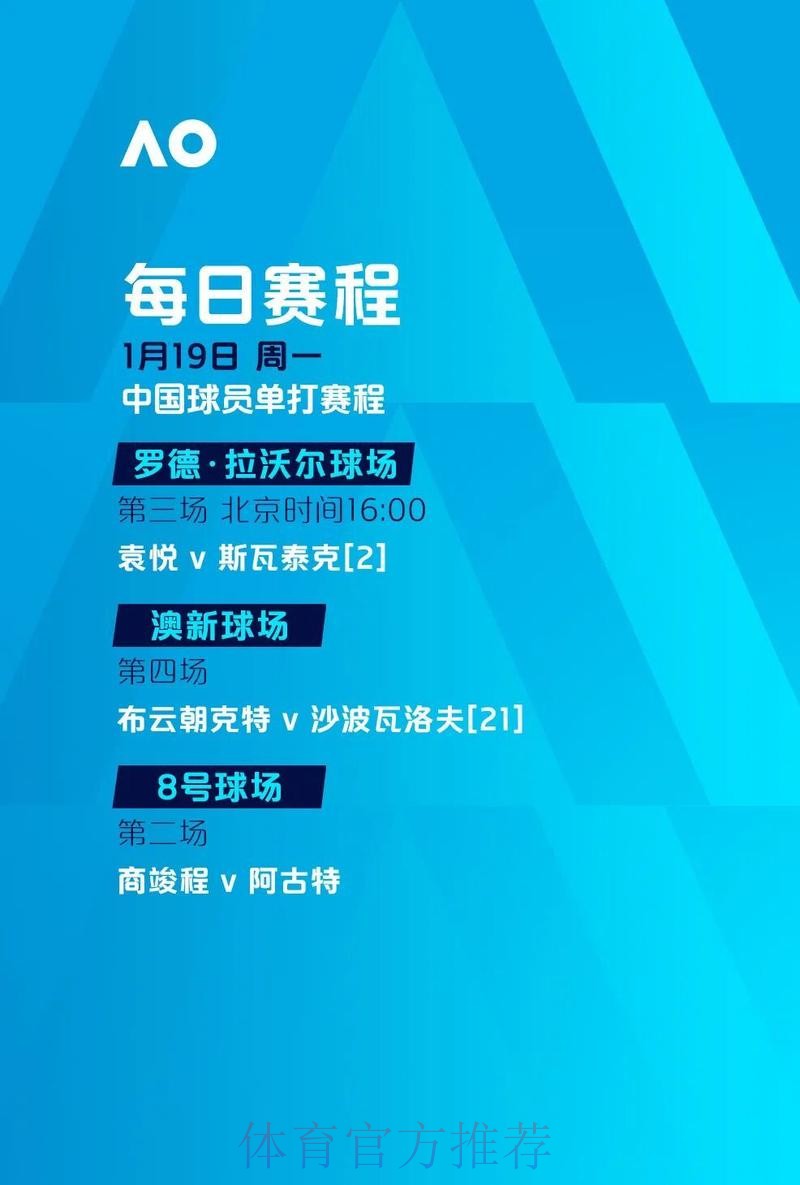 世界杯滚球排行最新网址